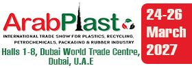 arab-plast-2027-280x100.png